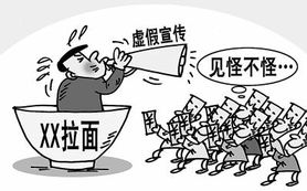 集美抵制反成带货，黑神话联动卖爆背后的真相