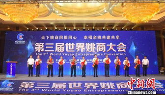 2025年世界制造业大会拉开帷幕！看全球制造业新趋势