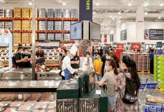 这是山姆超市特色商品的展示