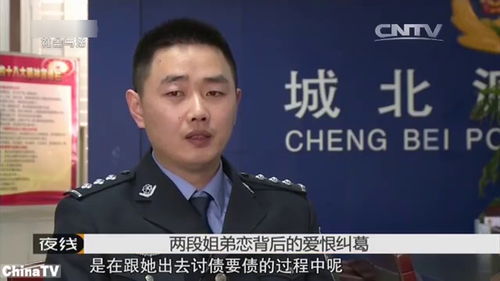 女老板奋斗历程的图片回忆