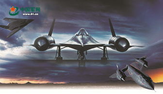 先进的武器装备