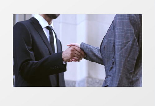 合作的象征握手画面