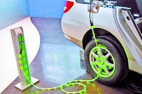 新能源汽车充电桩