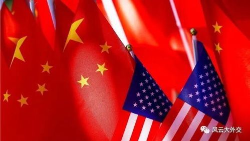 中美两国国旗插画