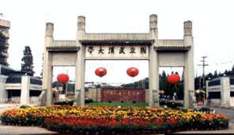 武汉大学复核结果公布，真相大白！