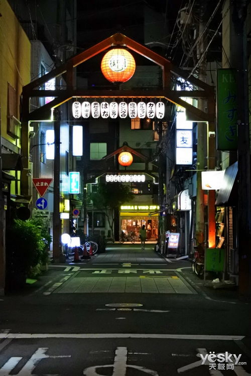 台湾海峡发生4.5级地震，福建网友惊魂未定！