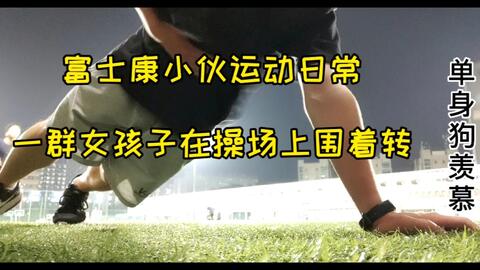 全女露营翻车，无辜国男竟成背锅侠！