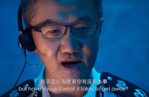 港警拆弹成功后的合影