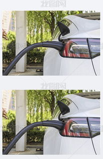 丰田新能源汽车充电