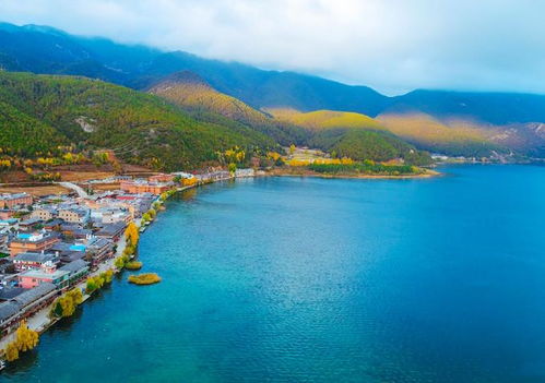 美丽的云南风光