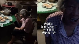 58岁大一新生圆梦大学，边带孙边备考令人敬佩