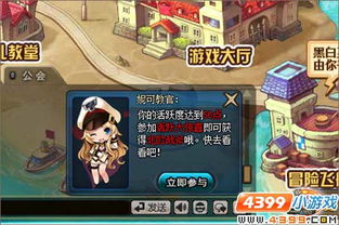 震惊！妮可佬突然退坑，崩铁玩家一片哗然