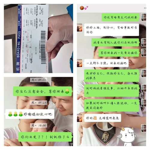 震惊！上海某知名三甲医院发生患者隐私泄露事件