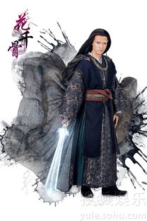 《音乐剧风声》定妆照曝光，颜值演技双在线！