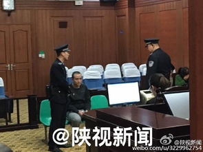 法官敲锤子宣判场景