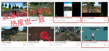 网信部门重拳出击！微博快手被查，网络生态保卫战打响