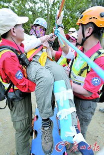 户外登山者的美好回忆