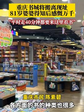 长沙玺罗医美突发闭店风波，员工会员集体维权，背后真相惊人