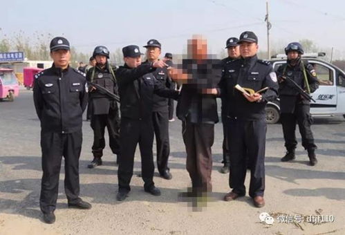 警察押解嫌疑人