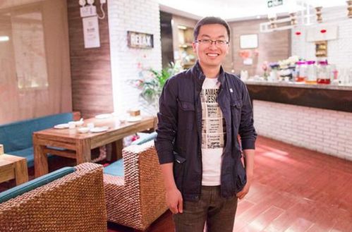 云海肴创始人照片