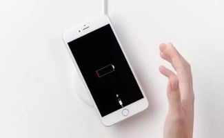 iPhone 17电量截图