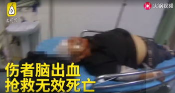 医院里丈夫接受治疗的画面