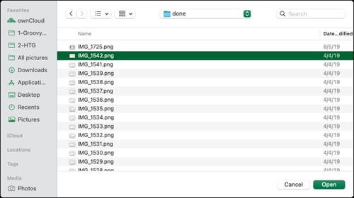 屏幕上滚动着大量的生态环境监测数据
