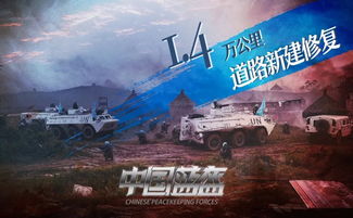 壹视界·任平文章解读：从四大全球倡议看世界和平与发展