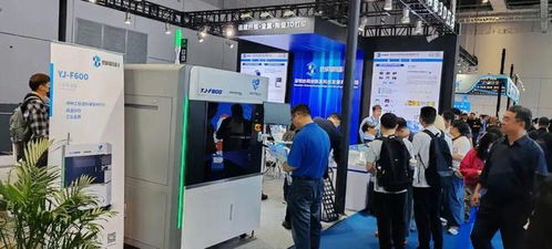 数智东博会：解锁新机遇，携手共发展的盛会