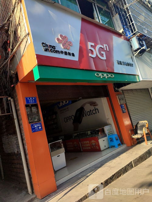 苹果iPhone Air国行下月将上市，只在营业厅卖还无全网通版本？