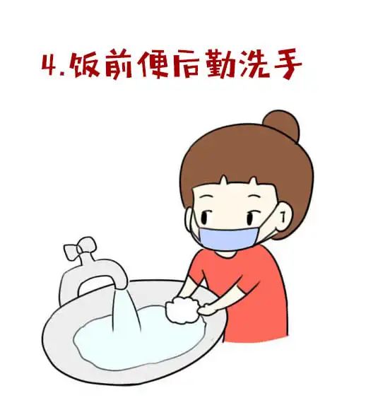 9月20日笑料限定：那些年我们追过的搞笑趣事