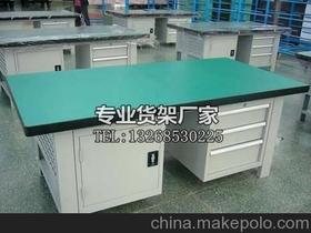 职场好学生之殇：31种原生公司创伤的血泪史