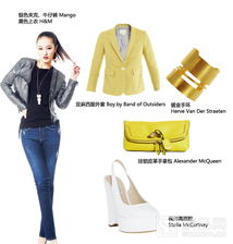 始祖鸟‘飘’起来 玩起‘火’来了！