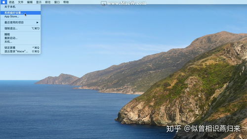 搜狗输入法被指篡改浏览器配置，火绒安全揭露惊天内幕！