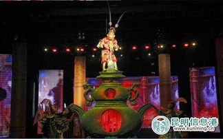 蔡国强大闹天宫现场情况