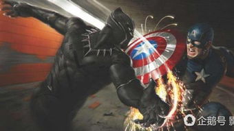 黑豹力克猎鹰 战舰遗憾止步四强