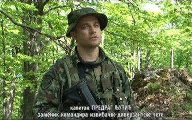 塞尔维亚坦克装备