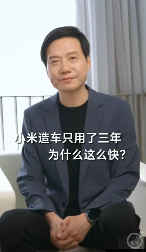 雷军转发王一博微博的截图