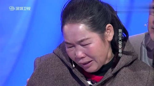 女生留学期间惨遭电诈后坠楼身亡，令人揪心！