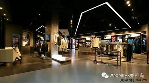 始祖鸟事件发酵 多户外品牌纷纷发声表态