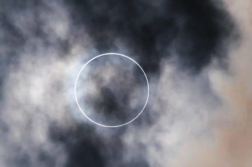 专家辟谣：9月21日不会出现最壮观日环食