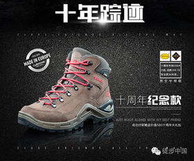 始祖鸟致歉背后的故事，你了解多少？