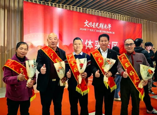 候选人参加重要活动