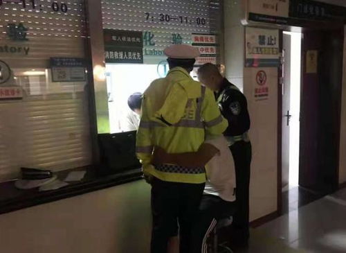 独家揭秘！内蒙古某地竟采集男性居民血样入库？