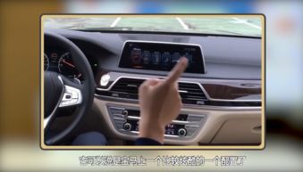 阿维塔07首次开箱！华为乾崑新体验超震撼