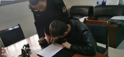 执法查封直播间