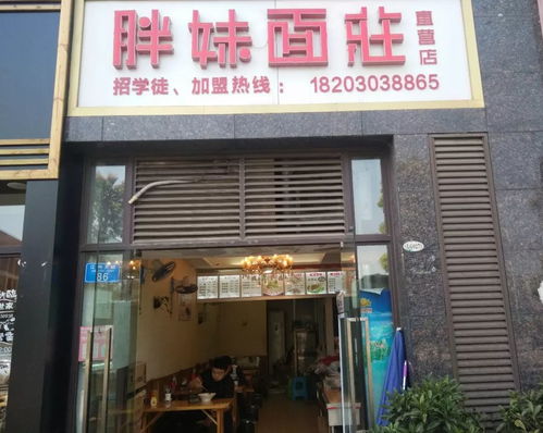 店内没有一次性筷子的场景