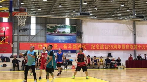 三人篮球U23世界杯重返中国，背后故事引人深思