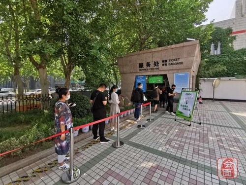 湘超永州主场火爆，‘树上挂票’引关注