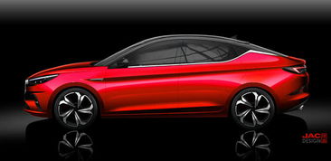 仰望U9X车身设计